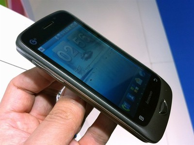 聯(lián)想樂Phone A66T手機(jī)產(chǎn)品圖賞 經(jīng)典設(shè)計(jì)，實(shí)用體驗(yàn)