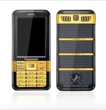 全面解析 國產(chǎn)長虹手機(jī)最新產(chǎn)品線概覽與選購指南
